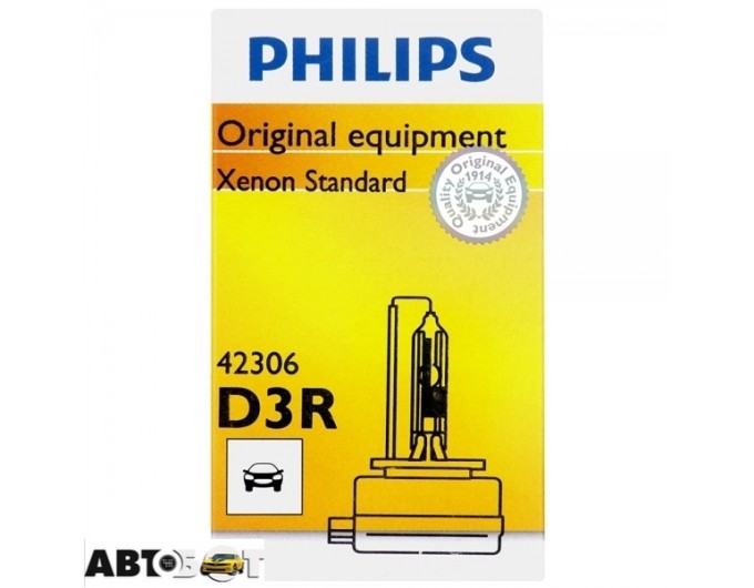 Ксенонова лампа Philips Xenon Standard D3R 35W 42306C1 (1 шт.), ціна: 4 290 грн.