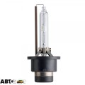 Ксенонова лампа Philips Vision D4S 4400K 42V 42402VIC1 (1 шт.), ціна: 3 870 грн.