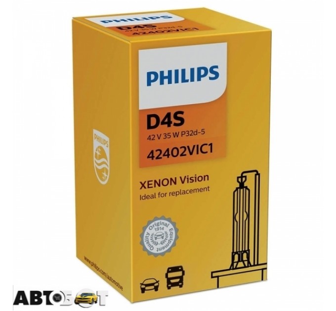 Ксеноновая лампа Philips Vision D4S 4400K 42V 42402VIC1 (1 шт.), цена: 3 120 грн.