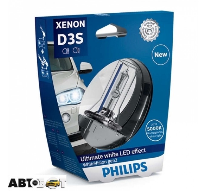 Ксеноновая лампа Philips WhiteVision gen2 D3S 5000K 35W 42403WHV2S1 (1 шт.), цена: 3 648 грн.