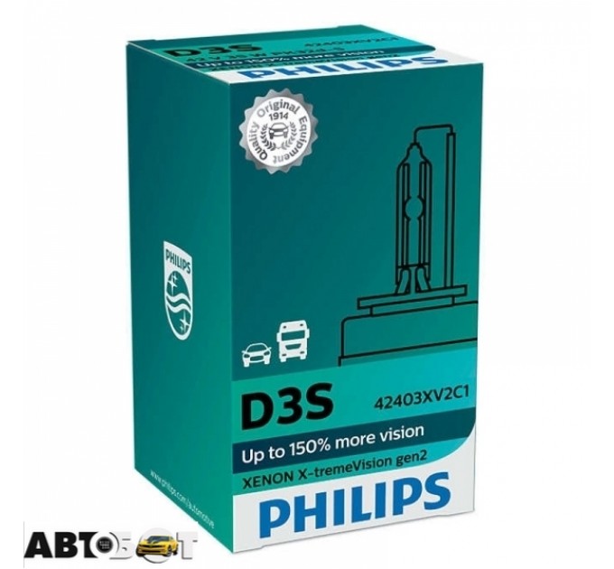 Ксеноновая лампа Philips X-tremeVision gen2 D3S 4800K 35W 42403XV2C1 (1 шт.), цена: 3 489 грн.