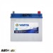 Автомобильный аккумулятор VARTA 6СТ-45 BLUE dynamic (B32), цена: 3 472 грн.