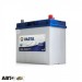 Автомобільний акумулятор VARTA 6СТ-45 BLUE dynamic (B32) 545 156 033, ціна: 3 027 грн.