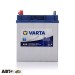 Автомобільний акумулятор VARTA 6СТ-40 BLUE dynamic (A15) 540 127 033, ціна: 2 926 грн.