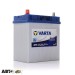 Автомобильный аккумулятор VARTA 6СТ-40 BLUE dynamic (A15), цена: 2 926 грн.