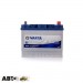 Автомобільний акумулятор VARTA 6СТ-70 BLUE dynamic (E23) 570 412 063, ціна: 4 807 грн.