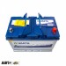 Автомобільний акумулятор VARTA 6СТ-95 BLUE dynamic (G7) 595 404 083, ціна: 6 177 грн.