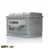 Автомобільний акумулятор VARTA 6СТ-61 Silver Dynamic (D21) 561 400 060, ціна: 4 544 грн.