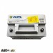 Автомобільний акумулятор VARTA 6СТ-74 SILVER dynamic (E38) 574 402 075, ціна: 6 387 грн.