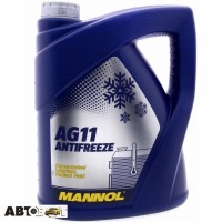 Антифриз MANNOL Longterm Antifreeze AG11 синий концентрат 5л