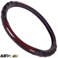 Чехол на руль Vitol HU 100107 BK M (25), цена: 365 грн.