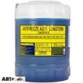 Антифриз MANNOL Longterm Antifreeze AG11 синій концентрат 10л, ціна: 1 360 грн.