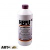 Антифриз HEPU G12+ READY MIX VIOLET-PURPLE -37C P900-RM-G12PLUS 1.5л, ціна: 294 грн.