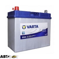 Автомобильный аккумулятор VARTA 6СТ-45 BLUE dynamic (B34)