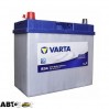 Автомобильный аккумулятор VARTA 6СТ-45 BLUE dynamic (B34), цена: 3 075 грн.