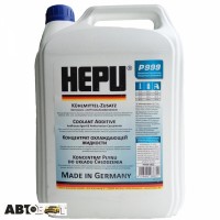 Антифриз HEPU G11 READY MIX синий P900-RM11 5л