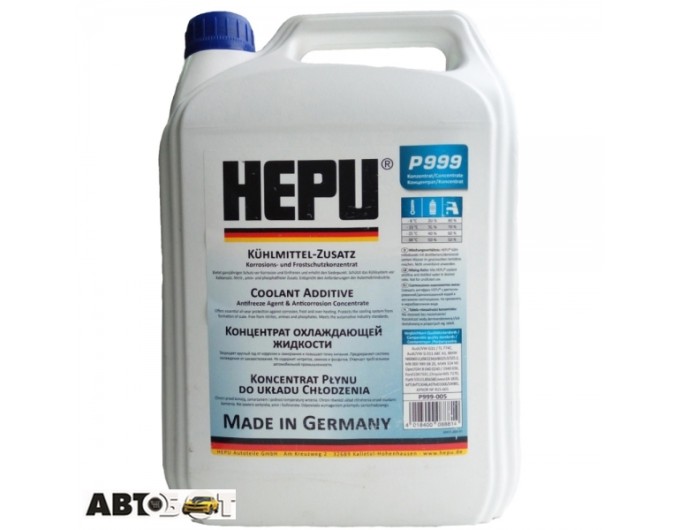 Антифриз HEPU G11 READY MIX синий P900-RM11 5л, цена: 1 067 грн.