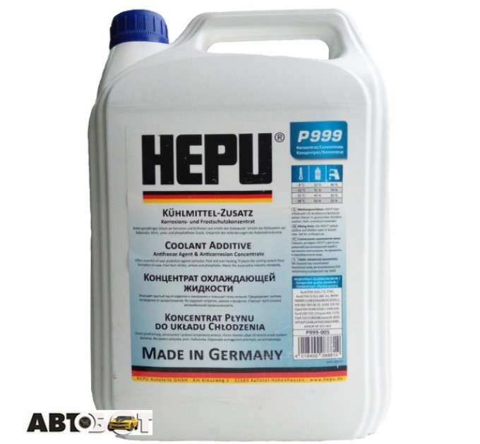 Антифриз HEPU G11 READY MIX синій P900-RM11 5л, ціна: 725 грн.
