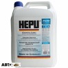 Антифриз HEPU G11 READY MIX синій P900-RM11 5л, ціна: 725 грн.