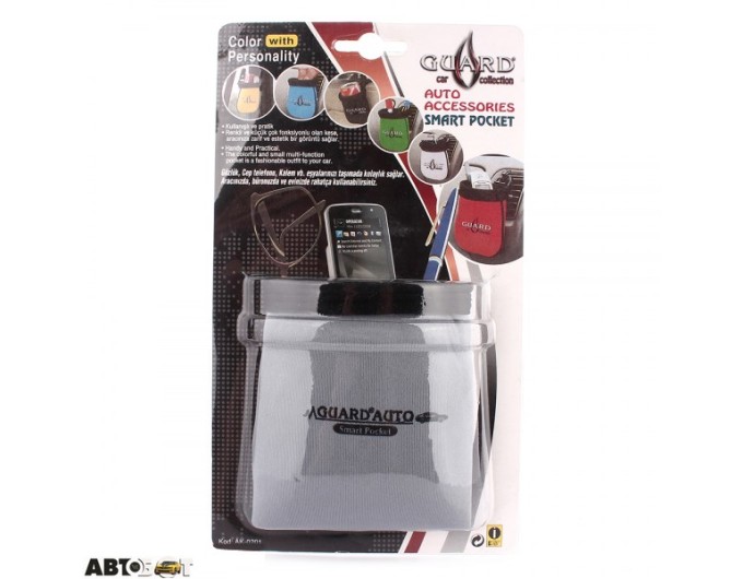 Держатель для мобильных устройств GUARD Grey SAK 04 103161, цена: 161 грн.