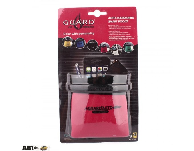 Держатель для мобильных устройств GUARD Red SAK 04 103163, цена: 161 грн.