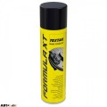 Очиститель тормозной системы Textar Brake Cleaner 96000400 500мл, цена: 208 грн.