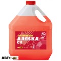 Антифриз Аляsка G12 красный -40C 3517 3л, цена: 231 грн.