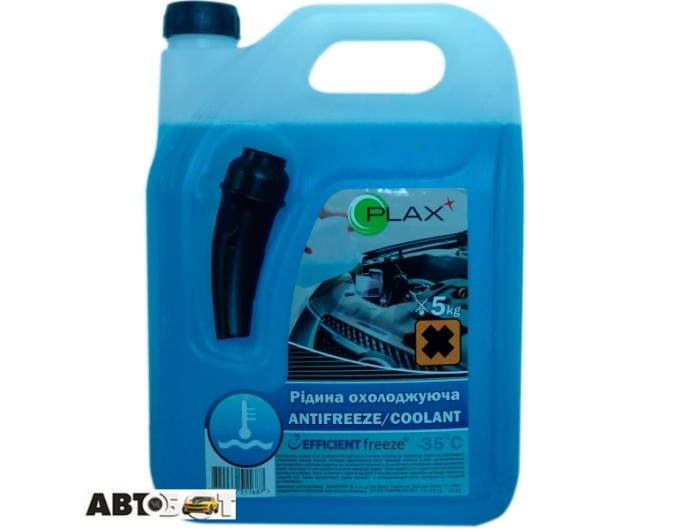 Антифриз PLAX синий -35С 5кг, цена: 410 грн.