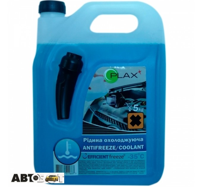 Антифриз PLAX синий -35С 5кг, цена: 390 грн.