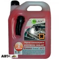 Антифриз PLAX червоний -35C 5кг, ціна: 406 грн.