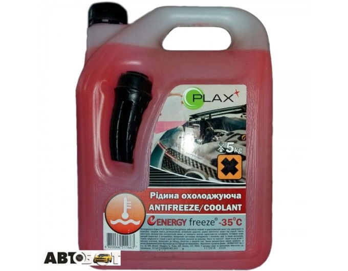 Антифриз PLAX червоний -35C 5кг, ціна: 406 грн.