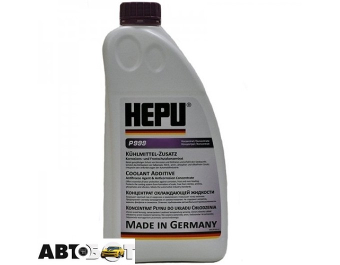 Антифриз HEPU G13 фиолетовый концентрат P999-RM13 1.5л, цена: 464 грн.