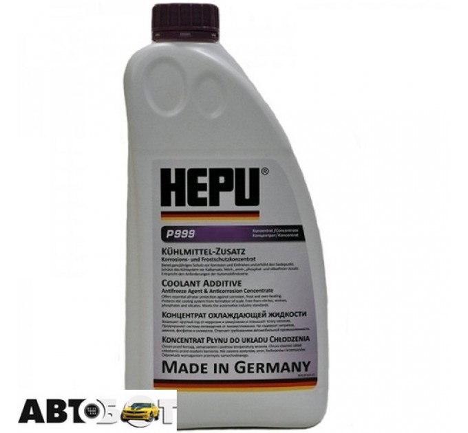 Антифриз HEPU G13 фіолетовий концентрат P999-RM13 1.5л, ціна: 327 грн.
