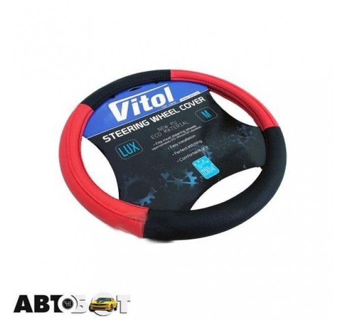 Чехол на руль Vitol VLOD-3309 BK/RD M (25), цена: 244 грн.