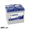 Автомобильный аккумулятор VARTA 6СТ-65 АзЕ Blue Dynamic EFB ASIA 565 501 065, цена: 6 345 грн.