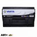 Автомобільний акумулятор VARTA 6СТ-70 Black Dynamic 570 144 064 (E9), ціна: 5 013 грн.