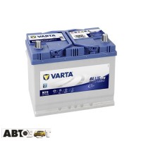 Автомобильный аккумулятор VARTA 6СТ-72 АзЕ ASIA EFB 572 501 076