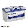 Автомобільний акумулятор VARTA 6СТ-80 Blue Dynamic EFB (N80) 580 500 080, ціна: 13 858 грн.