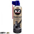 Смазка K2 VULCAN W115 500мл, цена: 378 грн.