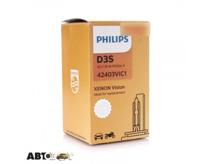 Ксенонова лампа Philips Vision D3S 35W 42403VIC1 (1 шт.), ціна: 5 015 грн.