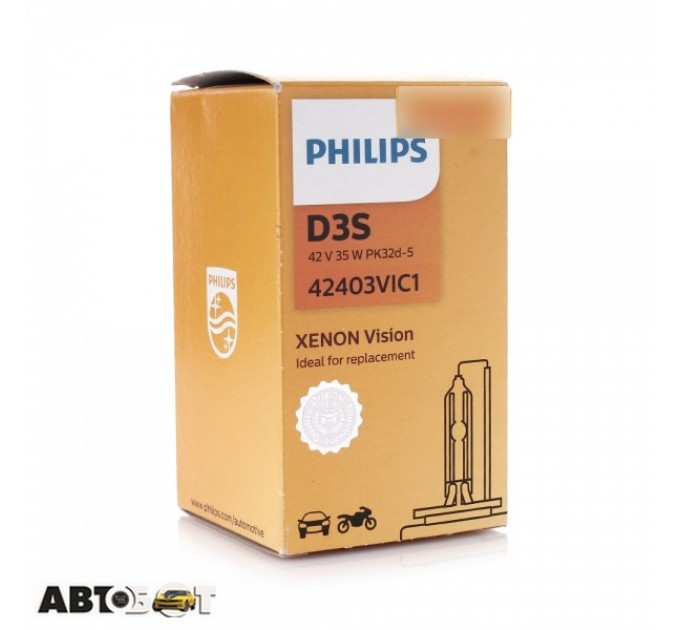 Ксенонова лампа Philips Vision D3S 35W 42403VIC1 (1 шт.), ціна: 2 878 грн.
