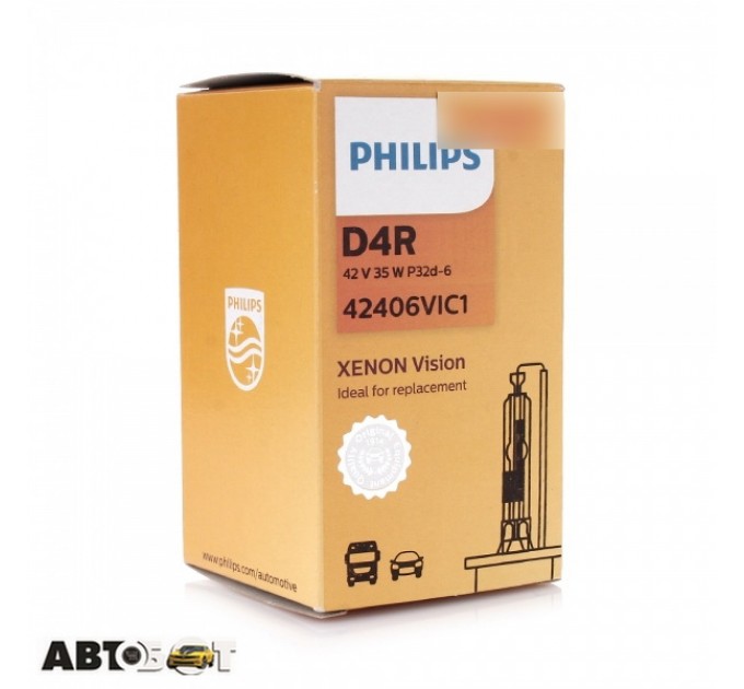 Ксенонова лампа Philips Vision D4R 42406VIC1 (1 шт.), ціна: 2 959 грн.