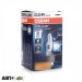 Ксеноновая лампа Osram Xenarc Cool Blue Intense D2R 85V 66250CBI-FS (1 шт.), цена: 2 546 грн.