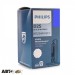 Ксеноновая лампа Philips WhiteVision gen2 D2S 5000K 35W 85122WHV2C1 (1 шт.), цена: 2 543 грн.