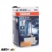 Ксенонова лампа Osram Xenarc Cool Blue Intense D3S 85V 66340CBI-FS (1 шт.), ціна: 2 598 грн.