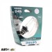 Ксеноновая лампа Philips X-tremeVision gen2 D4S 4800K 35W 42402XV2S1 (1 шт.), цена: 3 000 грн.