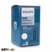 Ксеноновая лампа Philips WhiteVision gen2 D3S 5000K 35W 42403WHV2C1 (1 шт.), цена: 3 489 грн.