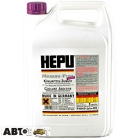 Антифриз HEPU G13 фіолетовий концентрат P999-RM13 5л