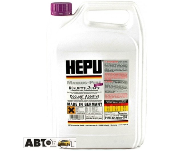 Антифриз HEPU G12+ READY MIX VIOLET-PURPLE -37C P900-RM12PLUS 5л, ціна: 1 054 грн.