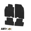 Резиновые коврики в салон Elegant Renault Kangoo II 2008 Mercedes Citan 2012 (EL 207831 102941), цена: 1 898 грн.